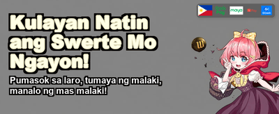 Welcome Bonus for New Players! banner